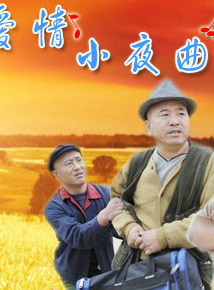 金鸿鸣