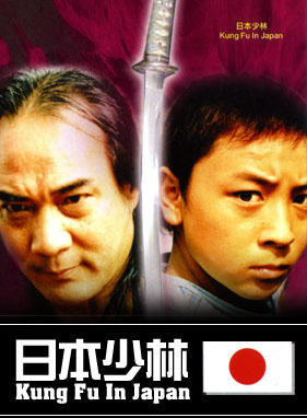 杨证桦