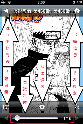 工具列 工具列