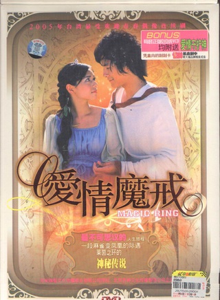 吴中天