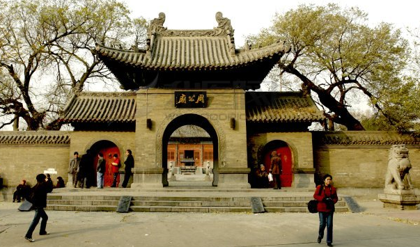 洛阳周公庙 洛阳周公庙