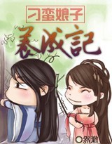然澈 然澈