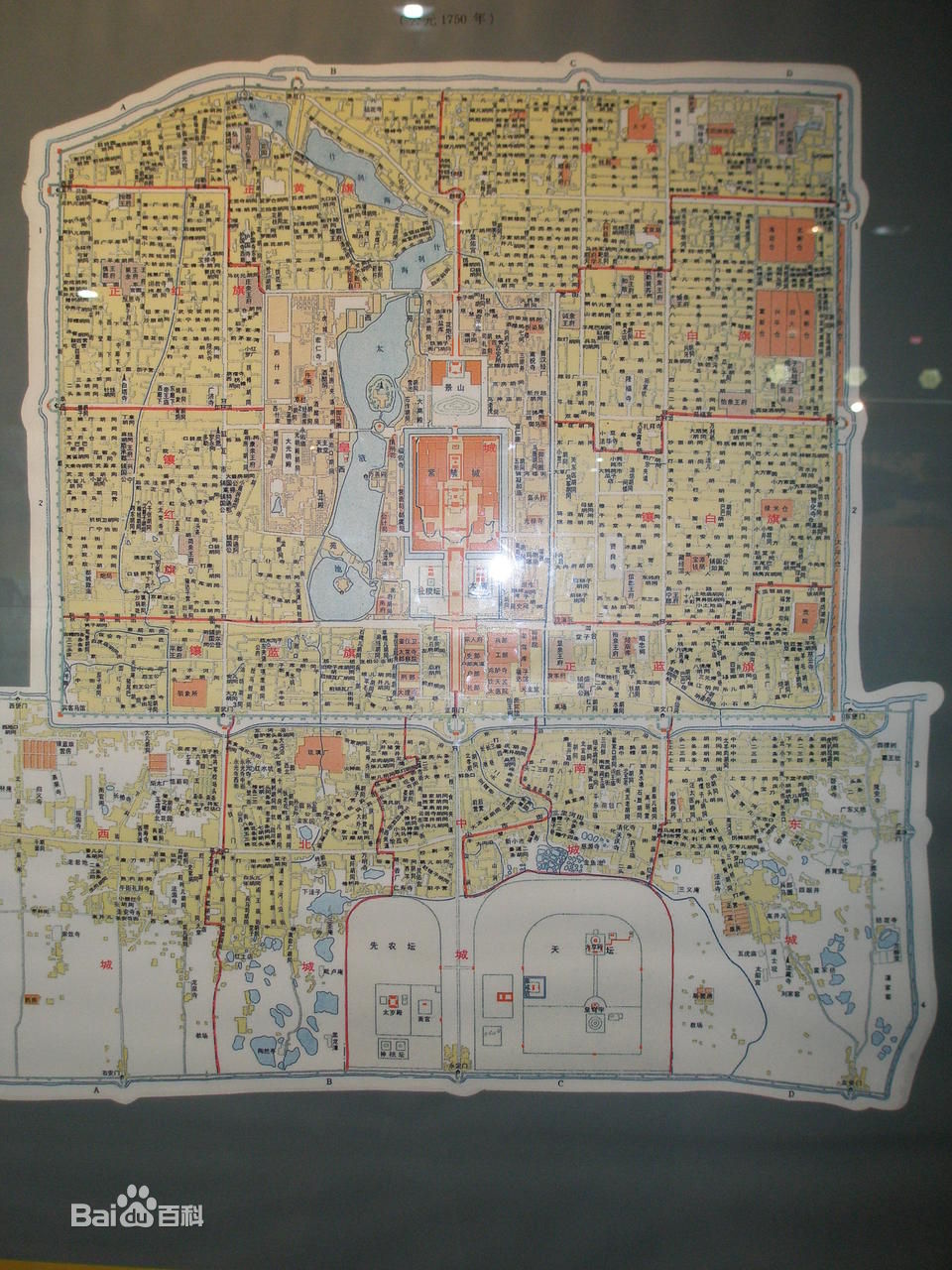 清北京地图 清北京地图