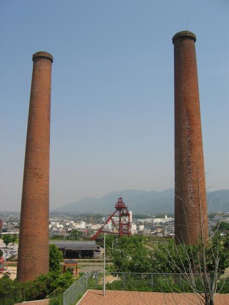 田川市