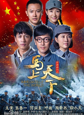 葛子铭