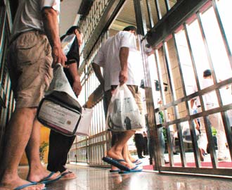 减刑相关图片 减刑相关图片