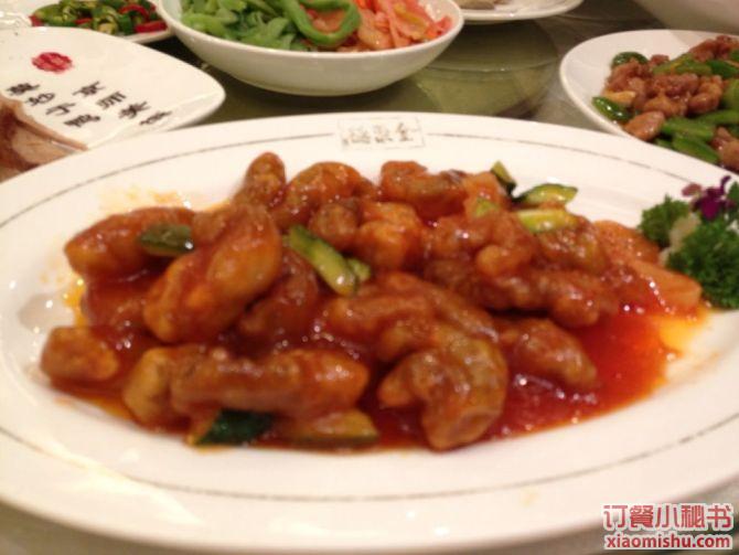 凤梨咕噜肉