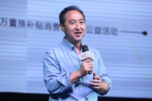 王旭宁