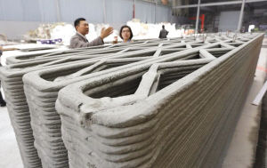 3D列印建筑 3D列印建筑