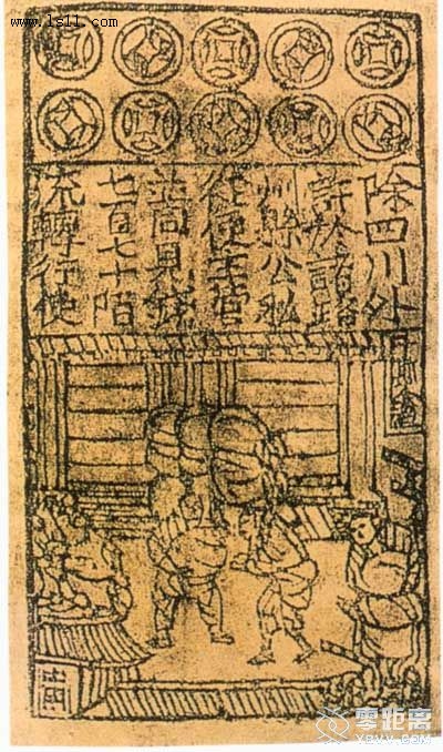 铜版印刷 铜版印刷