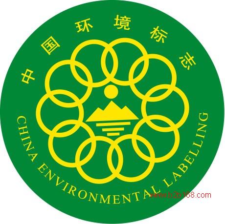 生态纺织品