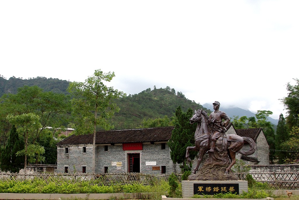 罗定八景