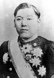 少年大山岩 少年大山岩