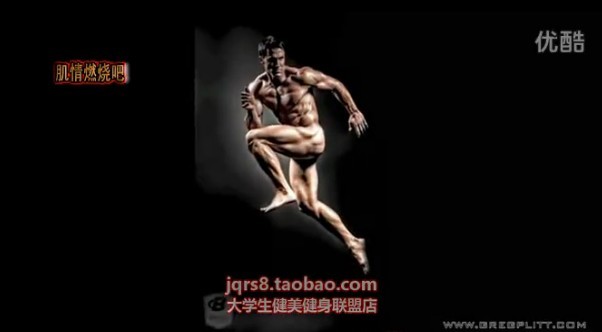 Greg Plitt Greg Plitt