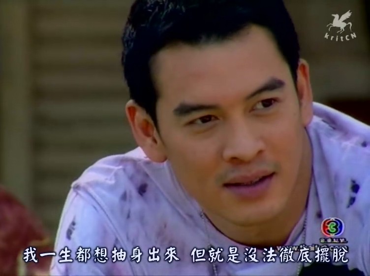 丘比特的被告剧照 丘比特的被告剧照