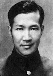 冼星海 冼星海
