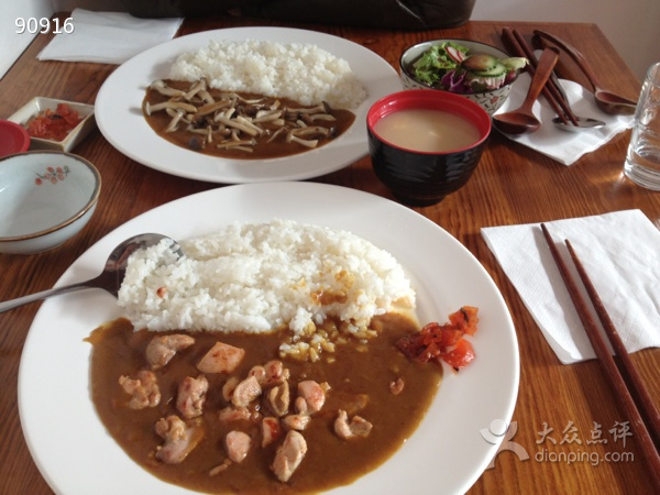 蘑菇鸡肉饭