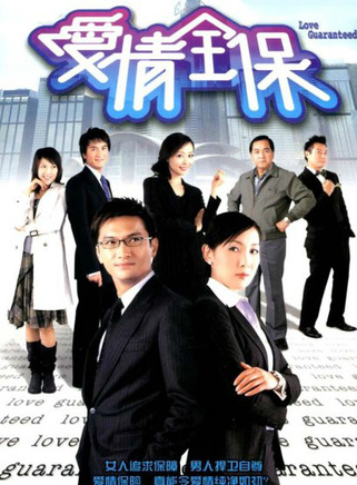 杨证桦