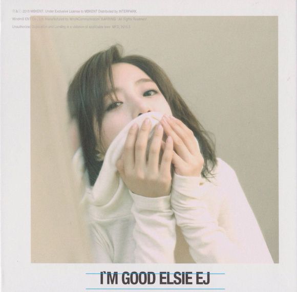 I\x27m Good(T-ara成员恩静(ELSIE)solo专辑)