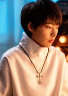 最强男神(2018年张思帆主演电视剧)