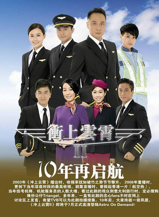 郑健乐