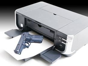3D-列印枪 3D-列印枪