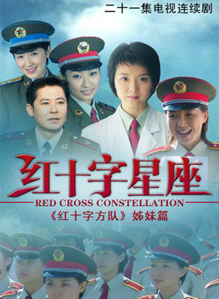 仇永力