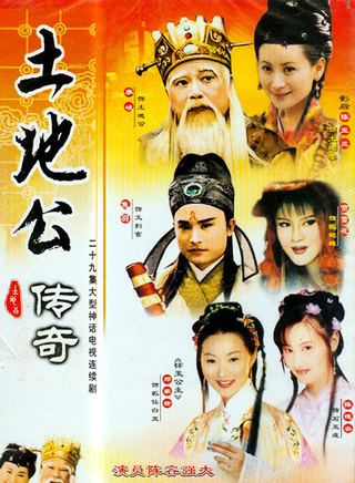 贾静雯