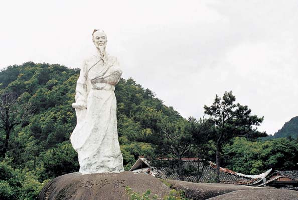冯梦龙 冯梦龙