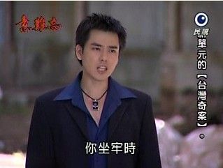 吴品德 吴品德
