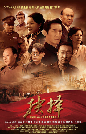 李芯逸