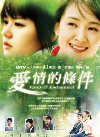 李宝熙