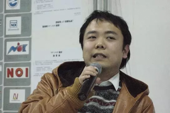 刘汝佳(全国青少年信息学竞赛科学委员会学生委员)