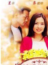 蔡晓仪