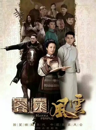李芯逸