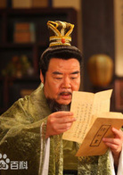 神医安道全(2014年余少群主演电视剧)