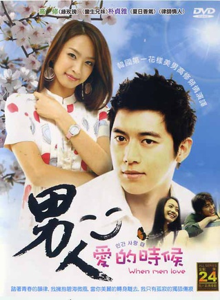 李宝熙