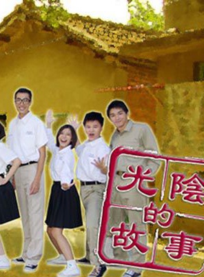 朱德刚(相声演员)
