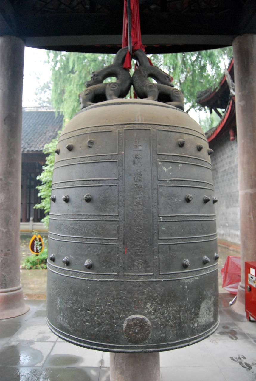 万缘救苦钟 万缘救苦钟