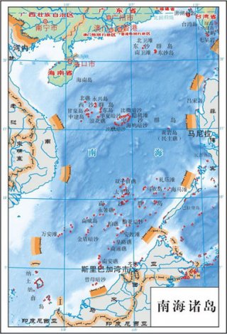 李準(清朝广东水师提督) 李準(清朝广东水师提督)