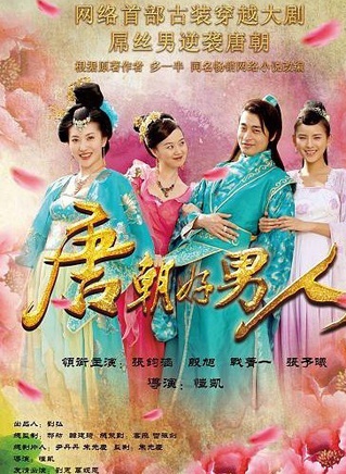 殷旭