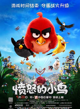 麦肯娜·格瑞丝