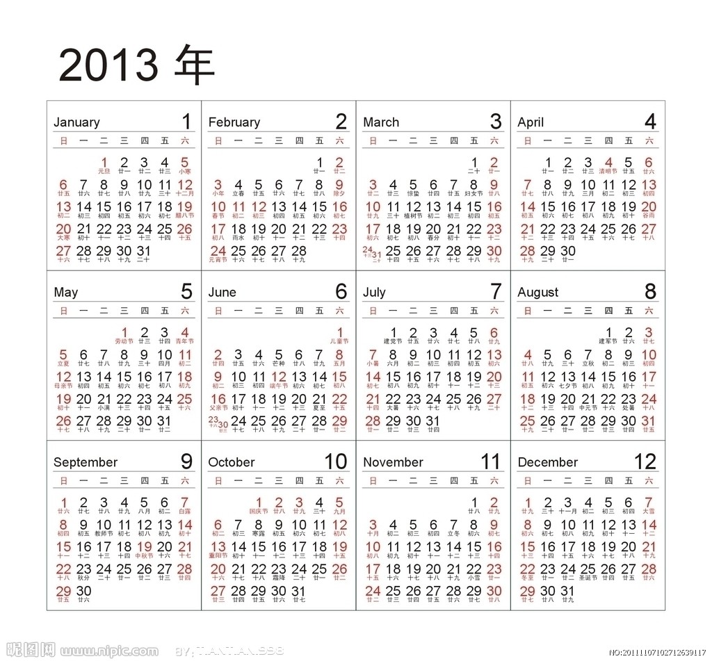 Calendar