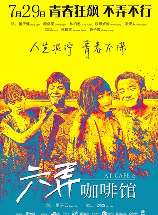 张榕容