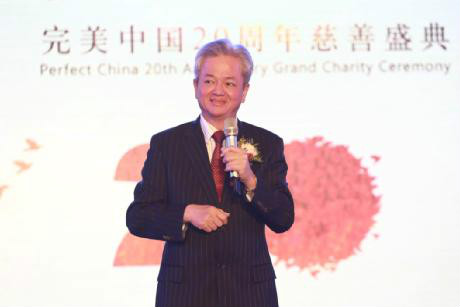 古润金 古润金