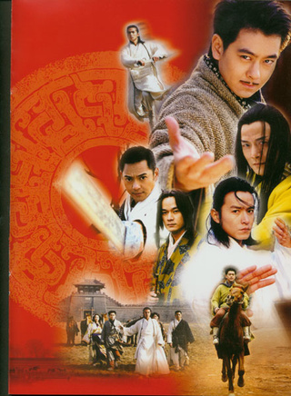 方圆(中国内地女演员)