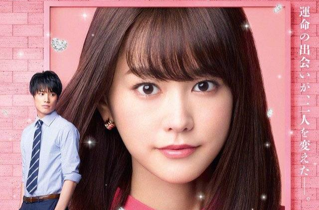 复仇女孩(日本2017年桐谷美玲主演电影)
