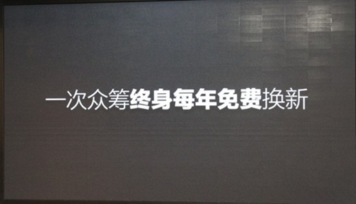大可乐手机 大可乐手机