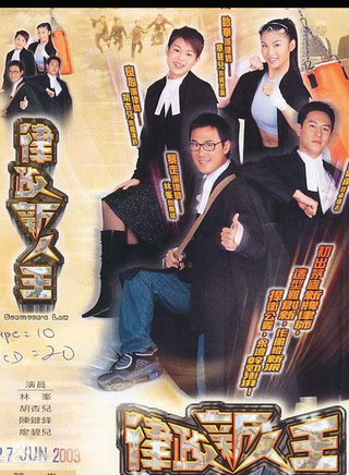 杨证桦