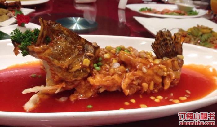 松鼠桂鱼